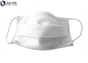 Wholesale Healthy Hospital Face Disposable Medical Mask Anti Pollution Safety Gauze from china suppliers