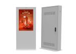 Android 7.1 43 Inch Outdoor Digital Signage Kiosk Android 320W