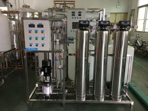 Wholesale Automatic Saltine Water Reverse Osmosis Dialysis Machine from china suppliers
