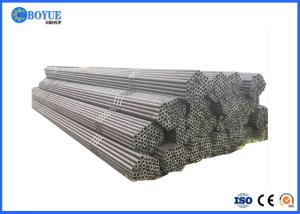 Wholesale High Precision Seamless Steel Pipe 1/4&quot; SCH 10s SCH 80s Inconel 792 from china suppliers