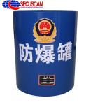 BOMB BASKET EOD Equipment with Impact-resistant Carbon Steel Materials for