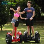 4000 W Battery Powerd Two Wheeled Electric Vehicle Segway Style Scooter Long