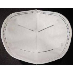 Wholesale Four Layers BFE 99% Non Woven Fabric KN95 Mask from china suppliers