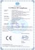 Guangzhou Yulian Electronics Co., Ltd. Certifications