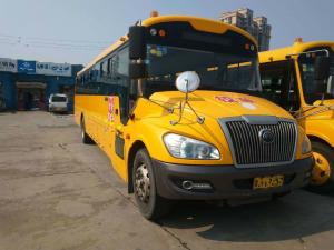 Wholesale 5250mm Wheelbase 2016 Year 56 Seater Used Yutong Buses Used School Bus from china suppliers