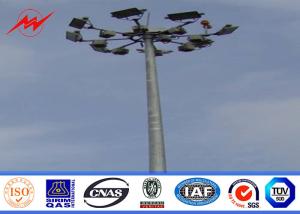 Wholesale 30m Outdoor Galvanized High Mast Light Pole For Football Stadium​ from china suppliers