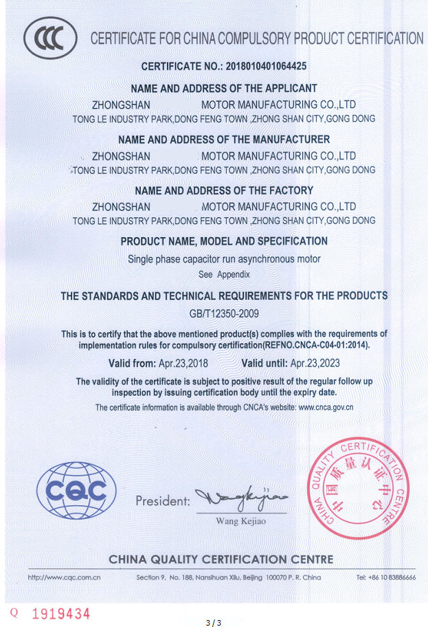 Homefish H12 H13 Hepa Filter Humidifying Air Purifier 330M3/H
