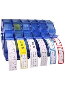 Wholesale Hospital Medical Label Stickers Strong Adhesive Pill Bottle Packaging 2x1 Inch from china suppliers