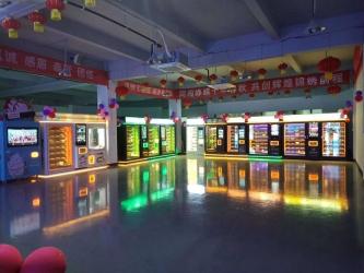 Guangdong Sindron Intelligent Technology Co.,