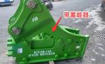 Hydraulic Hammer Straight Breaker Top Type Hydraulic Hammer For Excavator 140
