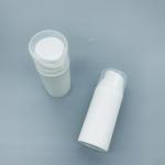 White Plastic Press PP Airless Bottle Cosmetics Distribution