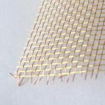 High Security Fabric Laminated Glass And Metal For Building Exteriors /