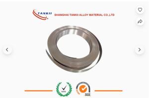 Wholesale Good Price Copper Nickel Alloy CuNi19 Strip In Marine Engineering Field from china suppliers