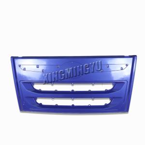 Wholesale 5301020-E28 Truck Front Panel For FAW LongV Truck Body Spare Parts from china suppliers