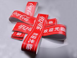 Wholesale Print custom high quality PVC vinyl indoor outdoor brand Advertising sticker from china suppliers