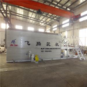 Wholesale 11 Kw Power Dangerous Chemical Melting Plant Made Of 304 Stainless Steel from china suppliers