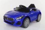 Children's Ride-On 6v Electric Cars with Mobile Phone Remote Control and 380*1