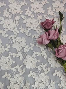Wholesale Beige Color 3D Floral Corded Lace Fabric Polyester Cotton Cording Yarn from china suppliers