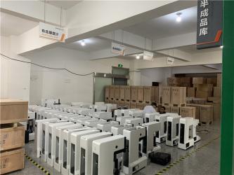 SHANGHAI JU HUI INSTRUMENT MANUFACTURING CO., LTD