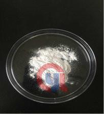 Wholesale High Tension Energy Caged Carbureted Hydrogen , High Density Compound from china suppliers