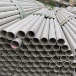Heat Resistant Nickel Alloy Pipe 20 / 2.4660 / UNS N08020 Tube