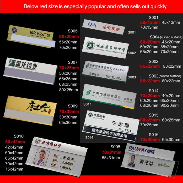 Aluminum Alloy Custom Name Tags
