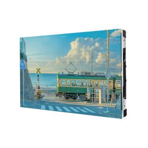 Wholesale P0.7 COB Small Pitch LED Display Die-casting Aluminum 600*337.5 Cabinet from china suppliers