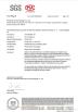 Senyu Package Co., Ltd Certifications