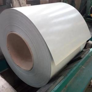 Wholesale Color Coated Aluminum Coil ASTM 1060 3003 3004 6MM For Building from china suppliers