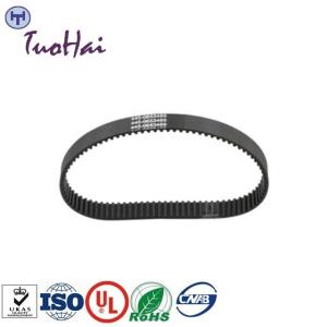 Wholesale 445-0653489 4450653489 NCR 5886 Vertical Transport Belt from china suppliers