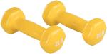 Balance PVC REACH Fitness Neoprene Dumbbell Set With Stand
