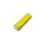Huahui New Energy HTC1325 2.4V 170mAh Energia Rechargeable Li-Ion Battery
