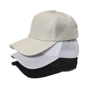 Wholesale Outdoor Fishing Cap Summer Solid Color Light Plate Mesh Breathable Baseball Cap for male from china suppliers
