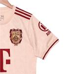 Bayern Munich 125th Anniversary Apricot Player Edition Jersey Group Customizatio