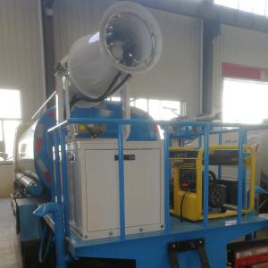 Wholesale BS-M06 stainless steel dust particles control sprayer cannon machine from china suppliers