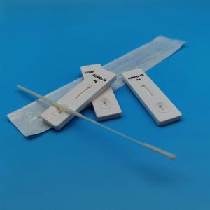 Wholesale Accurate Rapid Antigen Test Kit For Respiratory Disease Coronavirus Saliva Specimen Test from china suppliers