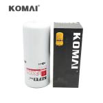 Spin On Cartridge Oil Filter ELF7670 LF670 3310169 For Excavators C-5701 65