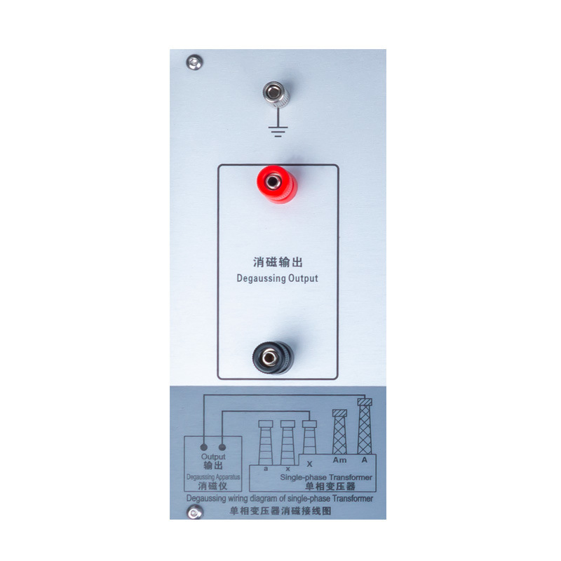 Customized 5A 10A Transformer Degaussing Instrument Transformer Demagnetization Device