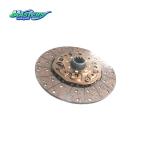 ISUZU BVP Clutch Disc (1876101400/1312408500)
