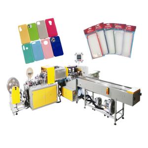 Wholesale Full Automatic Bag Sealing Machine For OPP Packing Film Within 1 from china suppliers