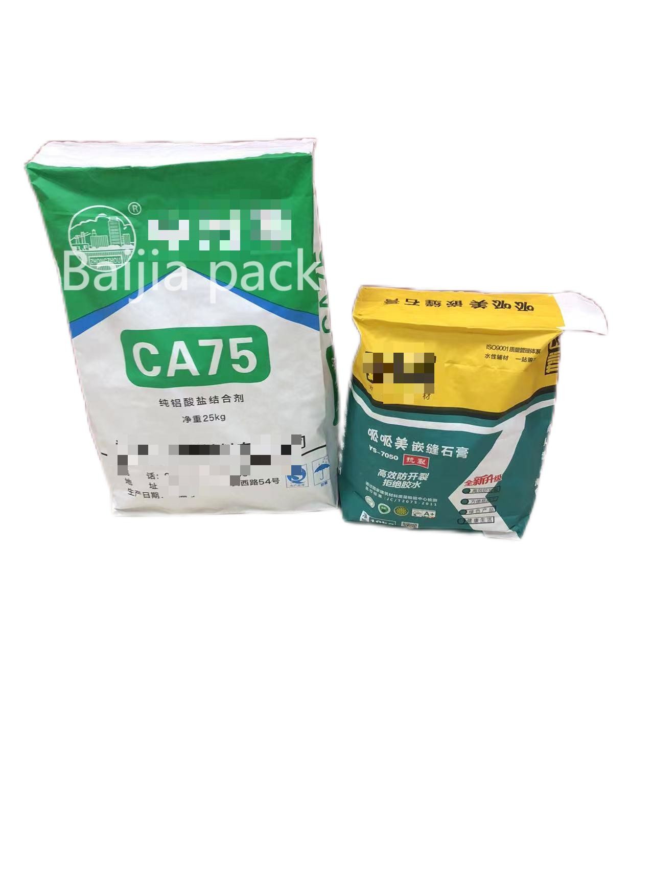 Customized Design Industrial Paper Bags Water Repellent For Industrial Packaging
