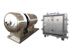China 15KW Rotary Cone Vacuum Dryer 9960KG GMP Double Cone Dryer on sale