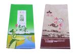 Double Stitched Pet Food Packaging Bag 20kg 25kg , Woven Polypropylene Bags