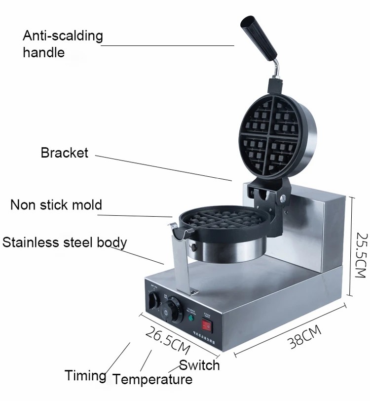 Multi-function Non-stick Waffle Maker Machine for Snack Food 2024
