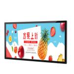 65 Inch Wall Mounted Digital Signage Video Monitor Digital Touch Screen Kiosk