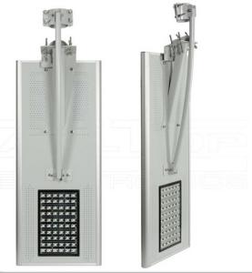 Wholesale 30W solar panel high capacity battery integrated solar street light from china suppliers