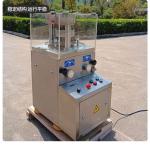 Medical Pill Candy Automatic Tablet Compression Machine CE GMP Standard