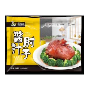Wholesale Seasoned Braised Vacuum Sealed Ready Meals Pig Elbow 250g Freshest Raw Material from china suppliers