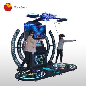 Wholesale Indoor Fun Center Video Game Simulator Dynamic VR Motion Platform from china suppliers