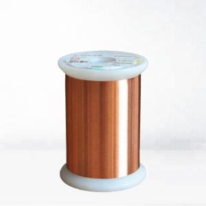 Wholesale Ultra Fine Magnet Wire , 0.012 - 0.8mm Round Copper Wire For Motors from china suppliers